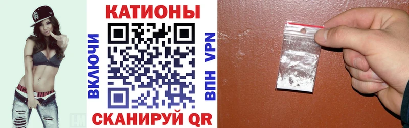 Где можно купить наркотики Судогда МАРИХУАНА МЕФ АМФЕТАМИН KRAKEN онион A PVP ГАШ