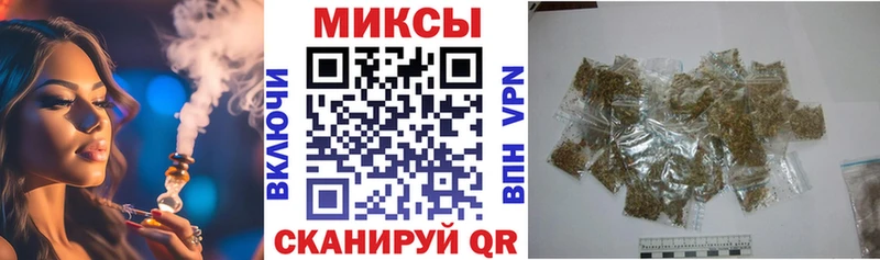 БУТИРАТ Butirat Судогда
