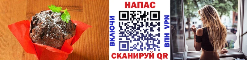 Canna-Cookies марихуана  Судогда 
