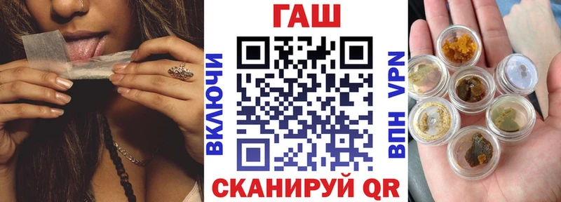 сколько стоит  Судогда  ГАШ hashish 
