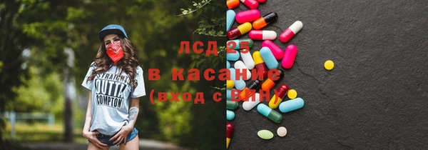 МДПВ Россошь
