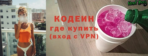 МДПВ Россошь