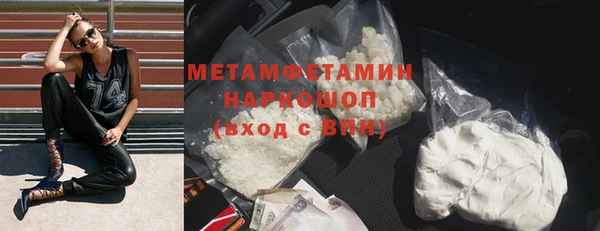МДПВ Россошь