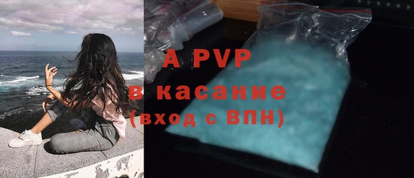 МДПВ Россошь