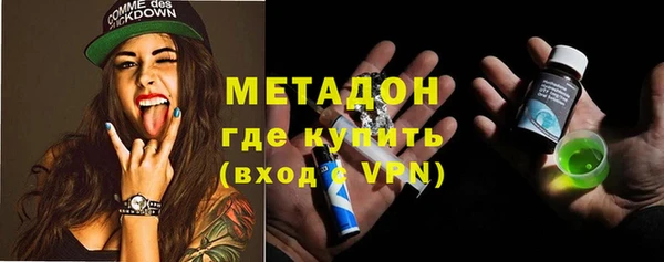 таблы Рославль