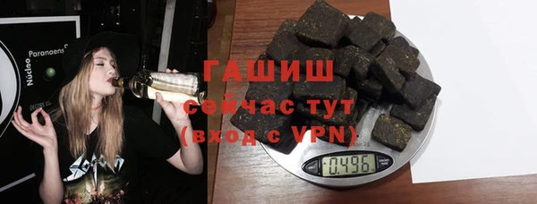 мескалин Ростов