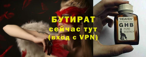 МДПВ Россошь