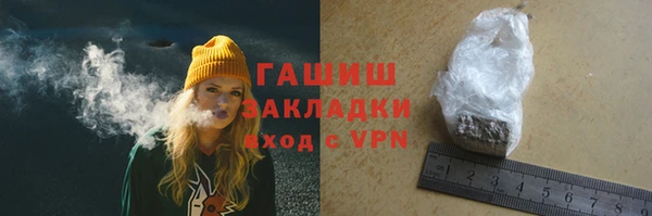 МДПВ Россошь