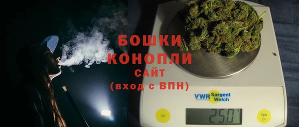 гашик Приозерск