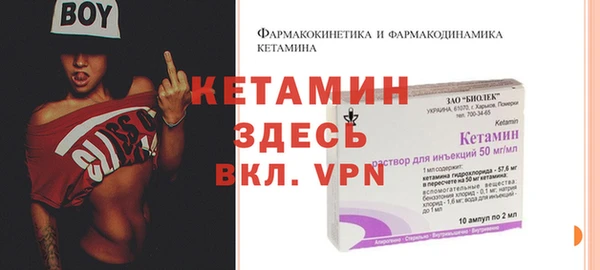кокс Протвино