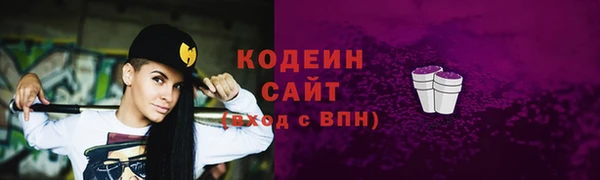 МДПВ Россошь