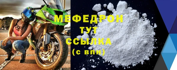 МДПВ Россошь