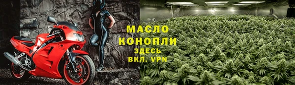 МДПВ Россошь