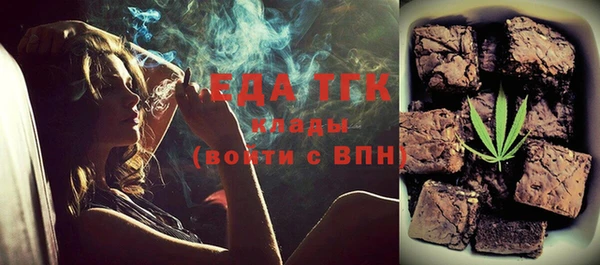 мескалин Ростов