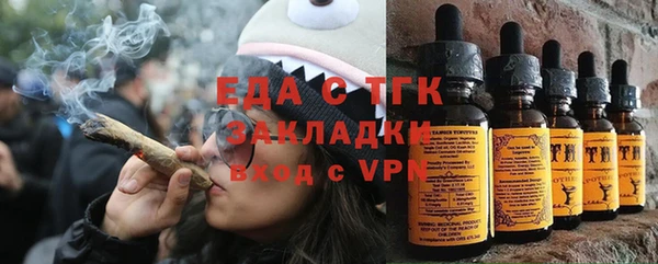 МДПВ Россошь