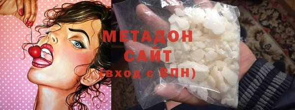 МДПВ Россошь