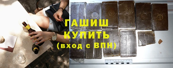 мескалин Ростов