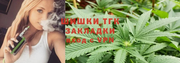 мескалин Ростов