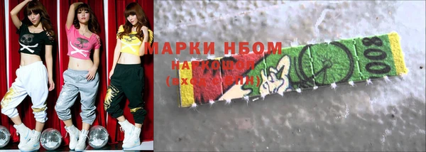 МДПВ Россошь