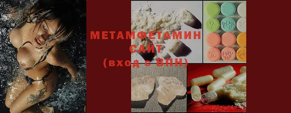 таблы Рославль