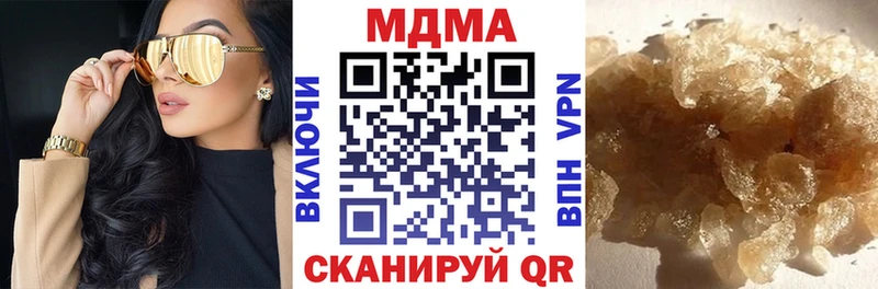 MDMA кристаллы  закладки  KRAKEN рабочий сайт  Судогда 