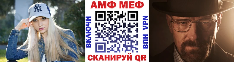 где найти наркотики  ссылка на мегу ссылки  Первитин винт  нарко площадка наркотические препараты  Судогда 